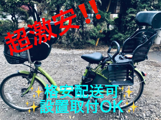 ET417A⭐️電動自転車Panasonic ギュッド ENMD635⭐️