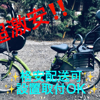 ET417A⭐️電動自転車Panasonic ギュッド ENMD...