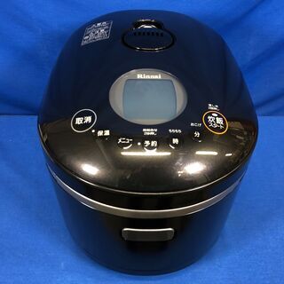 動作保証60日間あり】リンナイ 2013年 RR-055MST 5.5合炊き 都市ガス炊飯