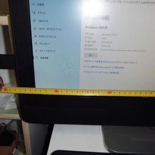 DELL PC Windows 10 Pro 64bit OPTIPLEX9010 AIO Corei3
