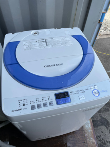 No.801 SHARP 7kg洗濯機　2014年製　近隣配送無料