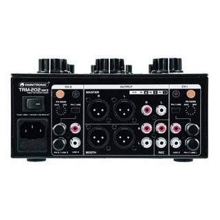 ドイツ製DJロータリーミキサー