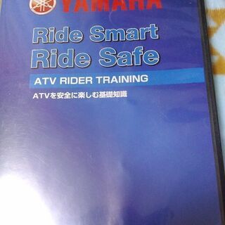 YAMAHA　ATV DVD 非売品