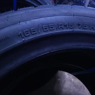 サイズは165-55-15   4本セットで、夏タイヤ、メーカーはATR-K新品4.17日に到着今即決なら15000円でもかまいません。