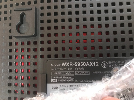 ルーター　WXR-5950AX12 バッファロー