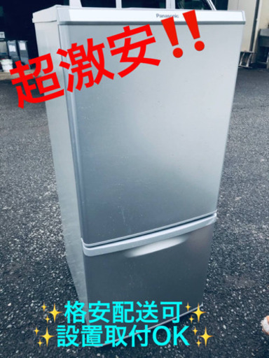 ET423A⭐️ Panasonicノンフロン冷凍冷蔵庫⭐️