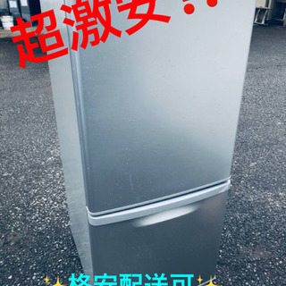 ET423A⭐️ Panasonicノンフロン冷凍冷蔵庫⭐️