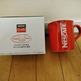 Nescafé非売品マグカップ