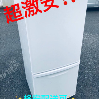 ET426A⭐️Panasonicノンフロン冷凍冷蔵庫⭐️2020年式