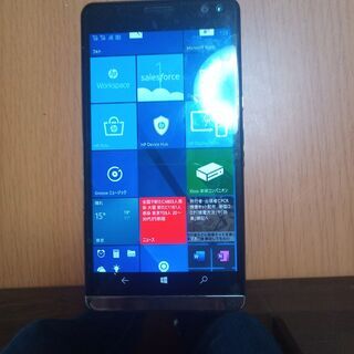 再度値下げ　HP Elite x3　359874060119174