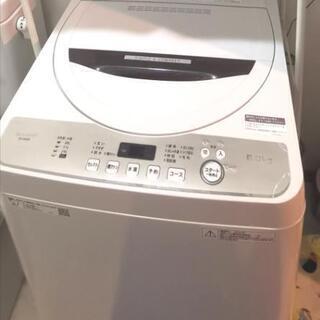 【ネット決済】新品　洗濯機　6kg