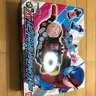 【ネット決済】仮面ライダー　ビルド　ベルト