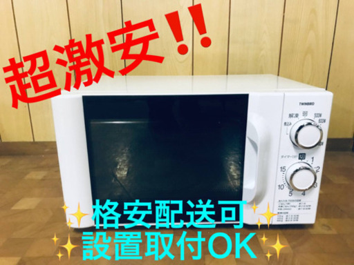 ET436A⭐️ツインバード電子レンジ⭐️ 2018年式