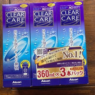 AO SEPT CLEAR CARE   エーオーセプト  クリアケア