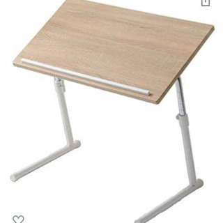 【ネット決済】昇降式　折り畳みテーブル　サイドテーブル