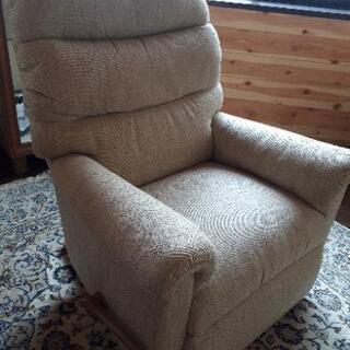 リクライニングチェア

