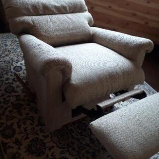 リクライニングチェア

