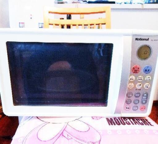 ナショナルオーブンレンジ稼働品\n\n電子レンジ1330 W\n ヒーター加熱1280 W\n\n様々な調理が可能です\nターンテーブルでまんべんなく熱がいきわたり\n様々な調理がおいしく