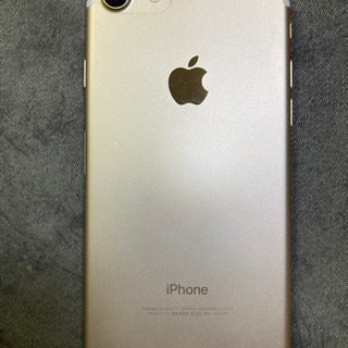 【ネット決済】値下げしました、Apple iPhone 7  ロ...