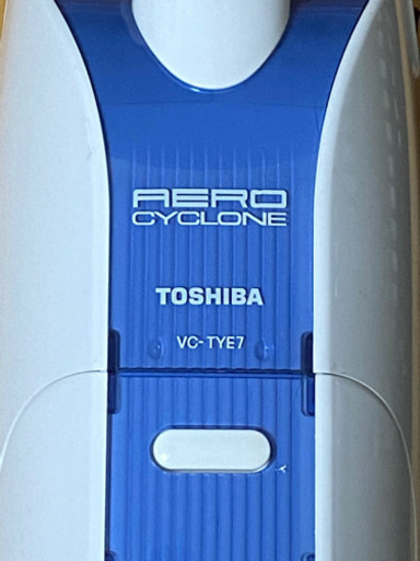 最終値下げしました‼️TOSHIBA RERD CYCLONE