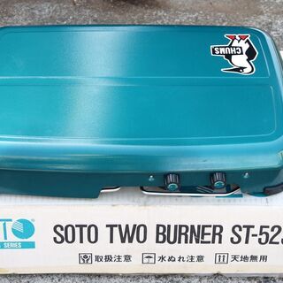 SOTO ツーバーナー コンロ ST-523