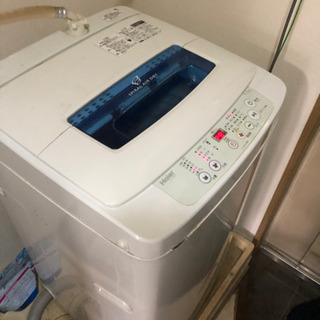 洗濯機0円でお譲りします。