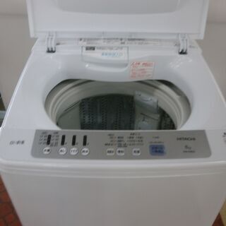 ID 966647 8K 日立 2019年 NW-R803