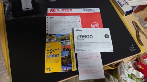【超美品】Nikon D5600  ダブルズームレンズキット