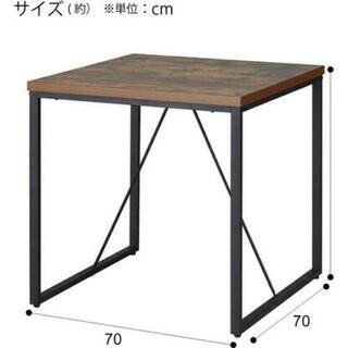 美品　ダイニングセット(ニトリ)