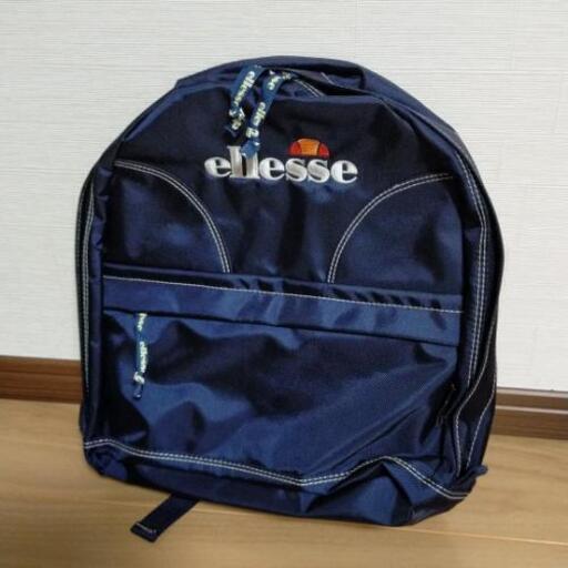 Ellesse未使用リュック あみ 要確認プロフ 鹿児島のバッグ リュックサック の中古あげます 譲ります ジモティーで不用品の処分