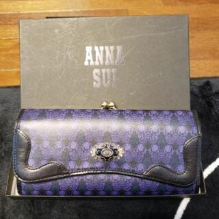 ANNA SUI1回使用