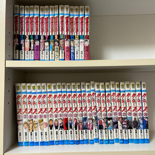 中古クローズ全巻が無料 格安で買える ジモティー 中古クローズ全巻が無料 格安で買える ジモティー