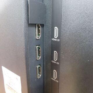 液晶テレビ 32インチ 2014年製 川竹 KT-3202B Riverbo LEDテレビ 32型 液晶TV ☆ PayPay(ペイペイ)決済可能 ☆ 札幌市 清田区 平岡