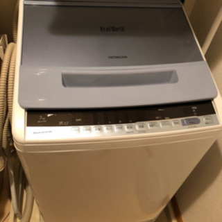 日立　洗濯機　7kg HITACHI BW-V70C(A)  受...