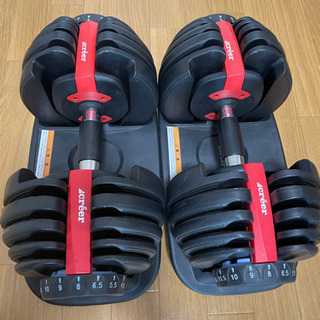 créer 可変式ダンベル 2.5～24kg 