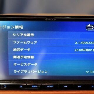 中古ナビ】 KENWOOD MDV-D706BT 2019年製 | drleonardocatizani.com.br