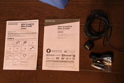 ケンウッド 彩速ナビ MDV-D706BT オークション比較 - 価格.com 【中古 