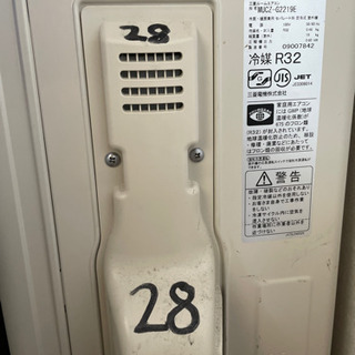 三菱ルームエアコン 今週末まで値下げ ほぼ使用なし