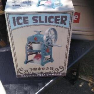 新品　レトロかき氷スライサー
