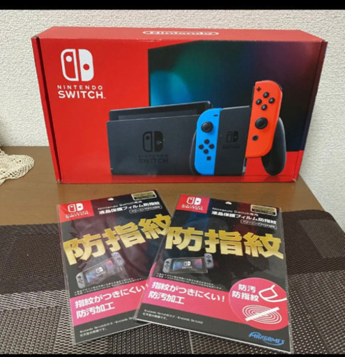 Switch本体　美品　ドラクエ入り
