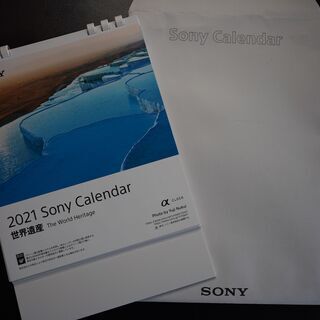 2021 Sony Calendar 世界遺産 
