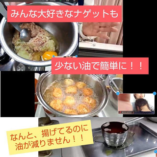♡参加無料♡オンラインお料理教室 - イベント