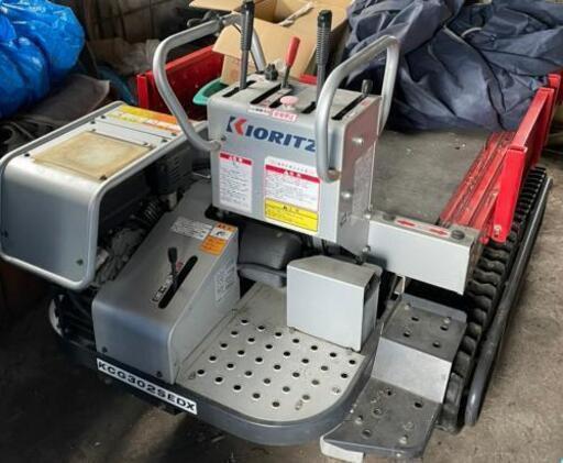中古高所作業機!