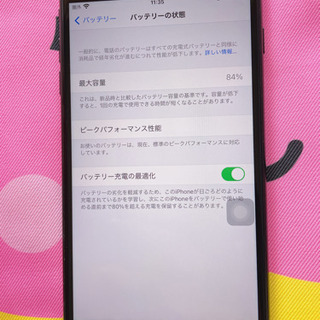 値下げ‼︎ 美品 SIMフリー 7 Plus 256G 黒 箱付き 電話帳ケース1