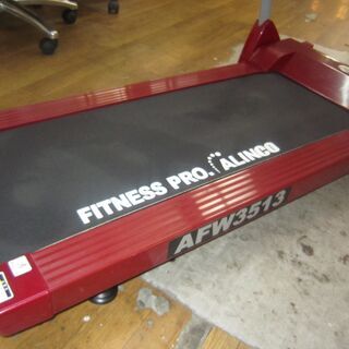 R210 ALINCOアルインコ ルームランナー AFW3513大型 良品 R210 ALINCOアルインコ ルームランナー AFW3513大型 良品