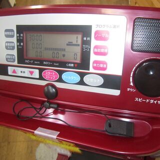R210 ALINCOアルインコ ルームランナー AFW3513大型 良品 R210 ALINCOアルインコ ルームランナー AFW3513大型 良品 【公式通販】