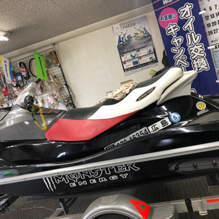 水上バイク ヤマハ VX 船検有り 決まりましたm(_ _)m