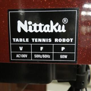 その他 【お値下げ！】4点セット！ニッタク NT-3018 自動卓球マシーン
