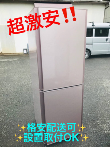 ET432A⭐️三菱ノンフロン冷凍冷蔵庫⭐️