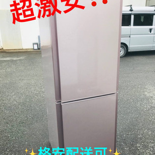 ET432A⭐️三菱ノンフロン冷凍冷蔵庫⭐️ | www.countwise.com